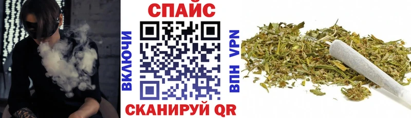 БУТИРАТ BDO Братск