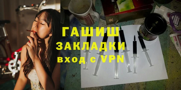 mix Дмитриев